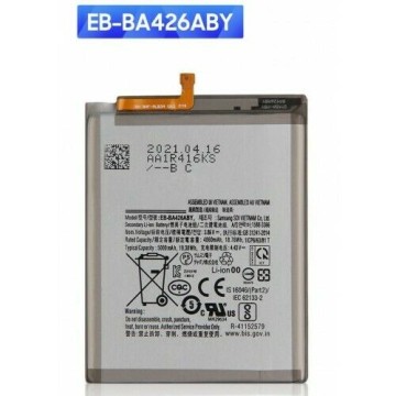 Battery For Samsung EB-BA426ABY - 800mah UK