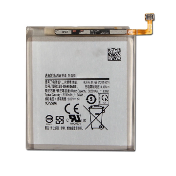 Battery For Samsung EB-BA405ABE - 800mah UK