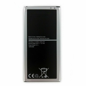 Battery For Samsung EB-BJ710CBU - 800mah UK