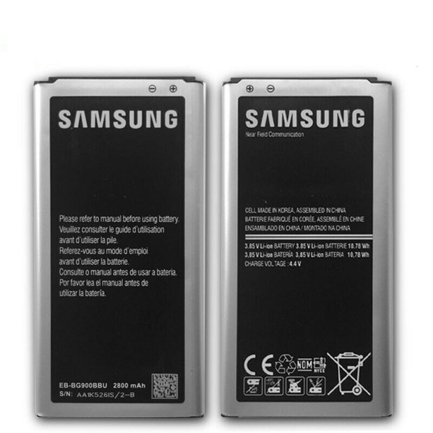 Battery For Samsung EB-BG900BBU - 800mah UK