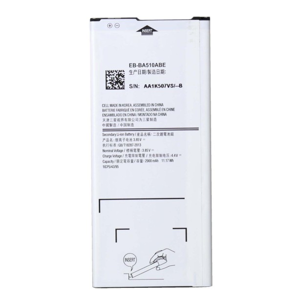 Battery For Samsung EB-BA510ABE Galaxy A5 2016 UK