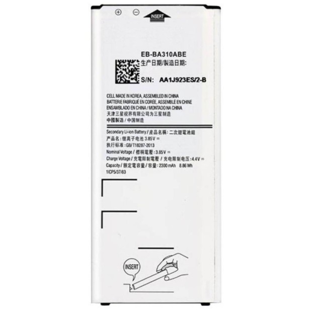  Phone Battery For Samsung EB-BA310ABE