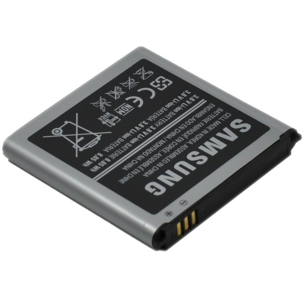  Camera Battery for Samsung B740AE