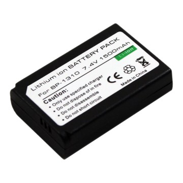 Replace Battery for BP-1310 UK