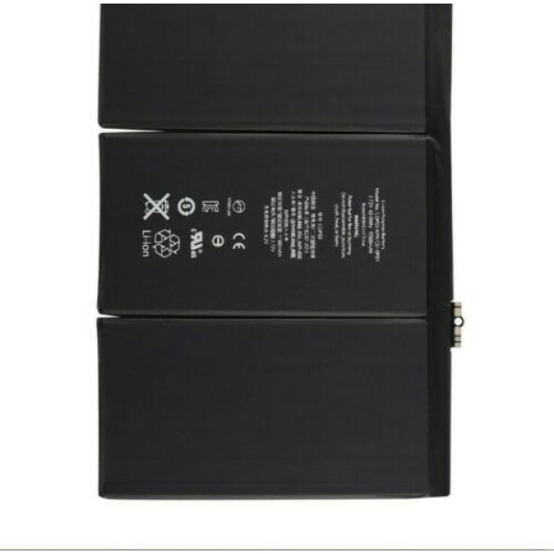 Battery For Apple A1389 - 11A UK