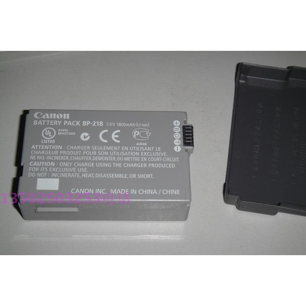 Replace Battery for Canon BP-214 UK