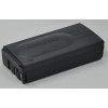 Replacement Battery for Canon BP-711 UK