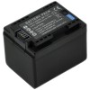 Battery For BP-727