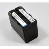 Replacement Battery for Canon BP-970 UK