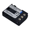 Replacement Battery for Canon NB-2L UK