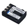 Replacement Battery for Canon NB-2L UK
