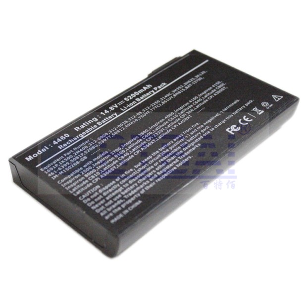 inspiron 2500 battery