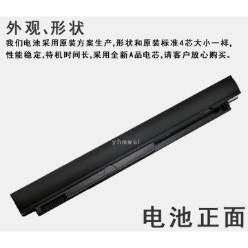 Laptop Battery for MT3HJ G3VPN UK