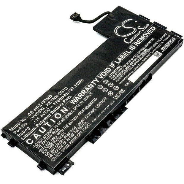  Battery for HP HSTNN-DB7D 