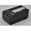 Battery For JVC BN-V25U