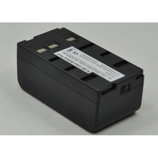 Battery For JVC BN-V25U