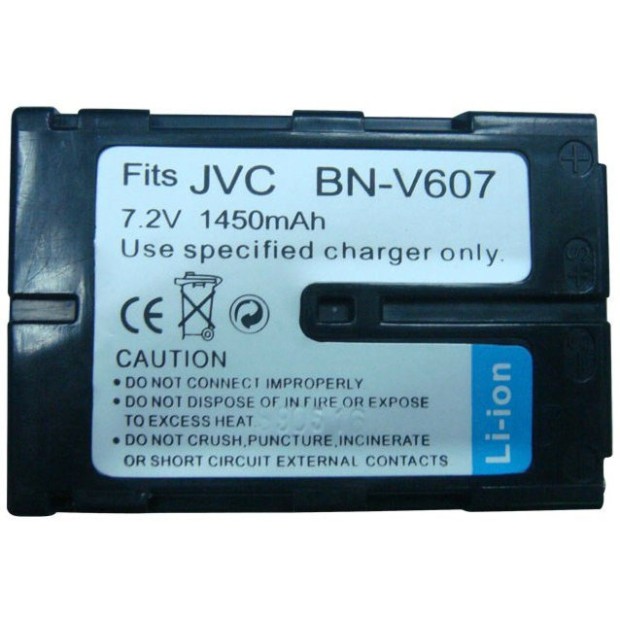 Replace Battery for BN-V607 Battery - 800mah UK