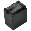 Battery For BN-VG138