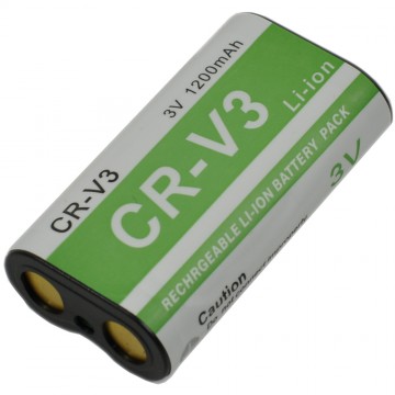 For Sigma CR-V3 Battery UK