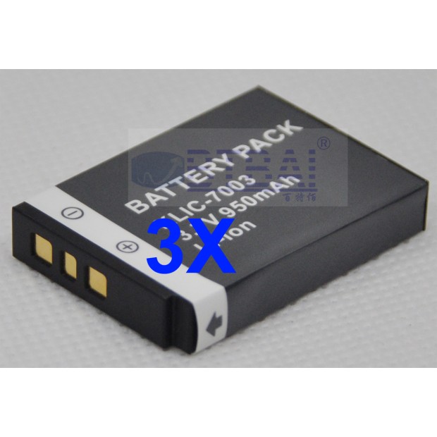 Replace Battery for Kodak Klic-7003 UK