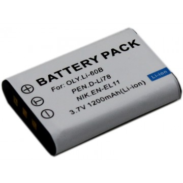 Replacement Battery For Ricoh DB-80 UK