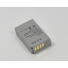 Replace Battery for Nikon EN-EL24 UK