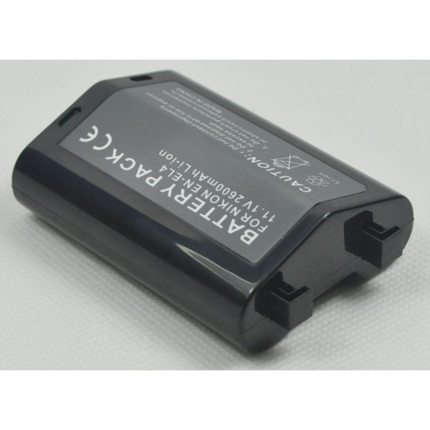 Replace Battery For Nikon EN-EL4 UK