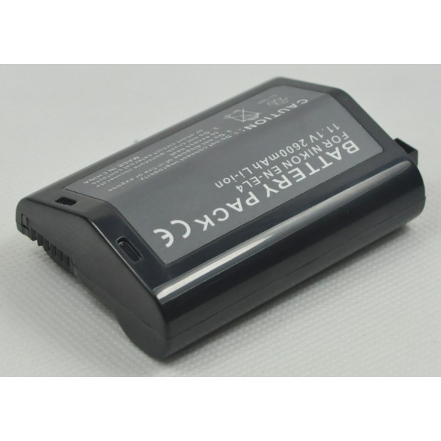 Replace Battery For Nikon EN-EL4 UK