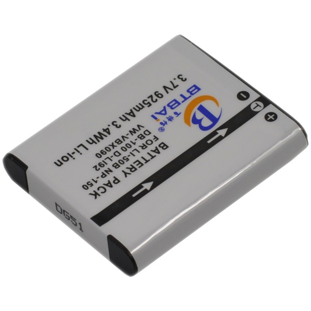 Replacement Battery for Kodak LB-052 UK