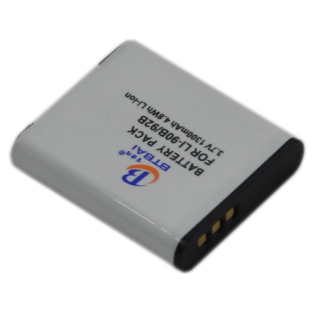 Replacement Battery for Ricoh DB-110 UK