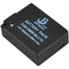 For Sigma BP-51 Battery - 800mah UK