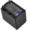 Replacement For Panasonic VW-VBT380 Battery