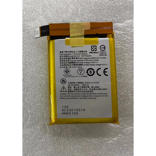 Battery for Lenovo BL316 - 2A UK