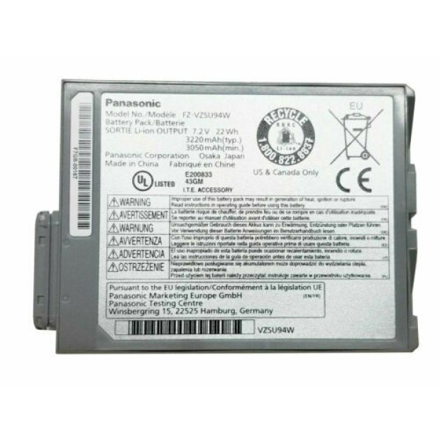 Battery For FZ-VZSU94W - 22Wh (Please note Spec. of original item )