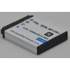 Replace Battery for Sony NP-FR1 US