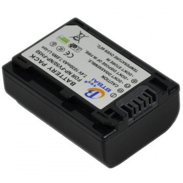 Battery For DSC-HX100V UK