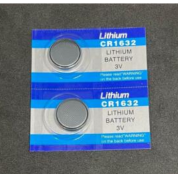 Battery for 2x CR1632 UK